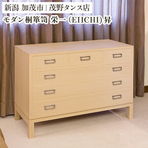 yӂ邳Ɣ[Łzh(EIICHI)  y_ȋˍނ̉Ƌz sOF1000×s470×705immjt ؐ  Ƌ CeA [ El COł]̍iȉƋ Ύs 