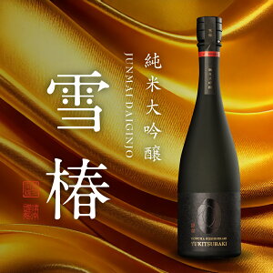 �y�ӂ邳�Ɣ[�Łz���đ��� �����Y�R�V�q�J�� ��� 720ml×1�{ ���{�� �V�� �� ���Ď� ������ ���� ��֎� ���Ύs