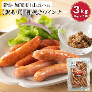 yӂ邳Ɣ[Łzy󂠂ze҂ECi[ Iׂe 1kg ` 3kg Y؎gp ؓ H ECi[ \[Z[W lXȃVsɑ劈I   e҂  Rn