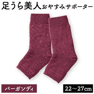 yӂ邳Ɣ[Łz l ₷݃T|[^[ 22cm`27cmyIׂ4FFO[EsNEo[KfBE_[NO[złƃPA ɗDC  T|[^[ ێ 