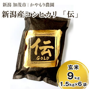 yӂ邳Ɣ[Łzyߘa7NYVāzVYRVqJu`S[hv^pbN 9kgi1.5kg×6js9{珇oׁt 얃z̍Œ񋟂ɏ _