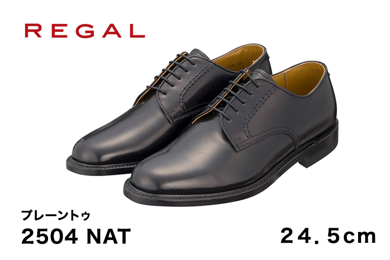 SALE／64%OFF】 REGAL 2504 NAEBT プレーントゥ ブラック 27.5cm 大きめサイズ リーガル ビジネスシューズ 革靴 紳士靴  メンズ