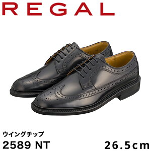 yӂ邳Ɣ[ŁzREGAL 2589 NT ECO`bv ubN 23.5`26.5cm [K rWlXV[Y vC amC Y