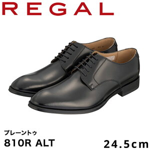 yӂ邳Ɣ[ŁzREGAL 810R ALT v[gD ubN 23.5`27.0cm [K rWlXV[Y vC amC Y