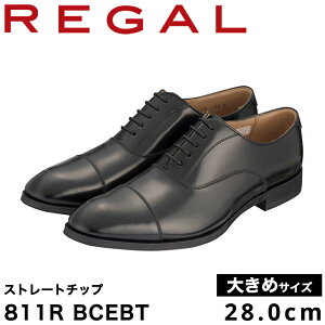 yӂ邳Ɣ[ŁzREGAL B 811R BCEBT Xg[g`bv ubN 27.5`28.0cm 傫߃TCY s2024N10ȍ~ɏt [K rWlXV[Y vC amC Y