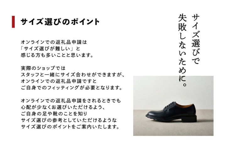 楽天市場】【ふるさと納税】REGAL 12ALBHT ローファー ダークブラウン 