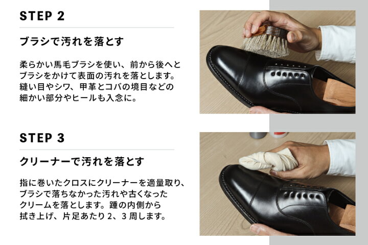 楽天市場】【ふるさと納税】REGAL 810R ALT プレーントゥ ブラック 
