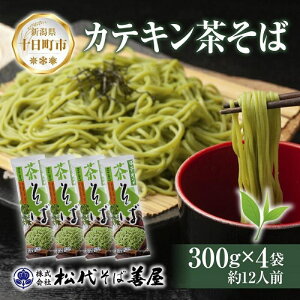 yӂ邳Ɣ[ŁzV JeL 300g 4 Zbg  \o   Β JeL   Mtg  ~ ۑ ֗ n O i セΑP V \s 