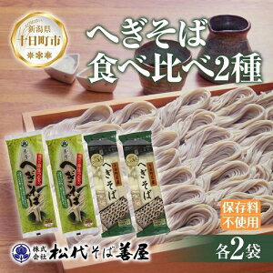 yӂ邳Ɣ[ŁzV ւ Hה 2 v4 880g     \o  C zC  Mtg  ~ ۑ ֗ n O i  セΑP V