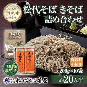 yӂ邳Ɣ[ŁzV セ  lߍ킹 200g 10   \o   ւ ӂ̂ ~ n  O Mtg ϔ セΑP V \s ˗