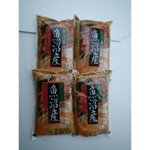 【ふるさと納税】令和7年度産【十日町産】 魚沼産コシヒカリ20kg 米 お米 こしひかり 精米 新潟  お届け:ご用意でき次第、順次発送いたします。