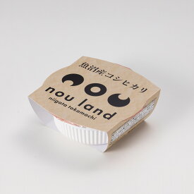 【ふるさと納税】【レンジアップごはん】魚沼産コシヒカリ 150g×20個 お米 米 ご飯 加工食品 惣菜 レトルト 簡単 手軽 　お届け：寄附確認後、順次発送いたします。