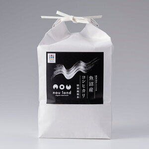 【ふるさと納税】令和6年産 定期便 魚沼産 コシヒカリ 特別栽培米【栽培期間中化学肥料不使用、農薬8割減】 精米2kg×6回 お米 こしひかり  お届け:寄附確認月の翌月より発送いたします。