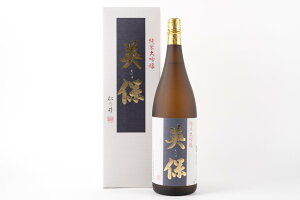 【ふるさと納税】十日町の地酒【松乃井】純米大吟醸酒 英保 1800ml お酒 日本酒  お届け:準備でき次第、順次発送
