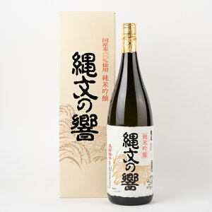 yӂ邳Ɣ[Łz\̒nyꕶ̋zċ1800ml  { @͂F