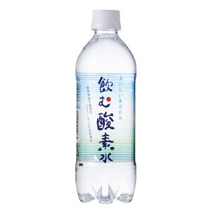 yӂ邳Ɣ[Łzyց^S12zގ_f500ml×24{121P[X͂  ~lEH[^[ @͂FS12񂨓͂܂B