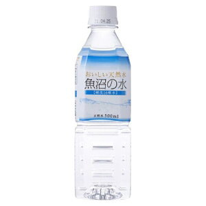 yӂ邳Ɣ[Łz̐ 500ml×24{  ~lEH[^[ @͂F