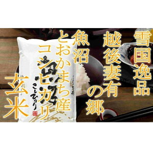 yӂ邳Ɣ[ŁzցEāyፑi2kg×6z zȗL̋ \YRVqJ   ǎ ~l ɏ VN   S @͂F2025N10{ȍ~