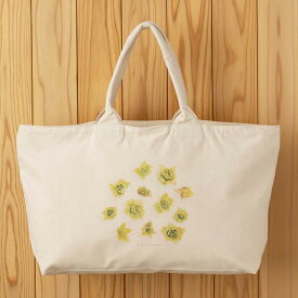 【ふるさと納税】［着る山菜］ふきのとうトラベルトート ナチュラル ファッション かばん トートバッグ 手提げ キャンバス ファスナー付き 大きめ 大容量 　お届け：ご用意でき次第、順次発送となります。