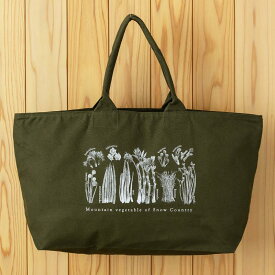 【ふるさと納税】［着る山菜］山菜図鑑トラベルトート オリーブグリーン ファッション かばん トートバッグ 手提げ キャンバス ファスナー付き 大きめ 大容量 　お届け：ご用意でき次第、順次発送となります。