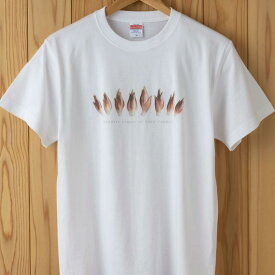 【ふるさと納税】世界で唯一!着る山菜!!【みょうがTシャツ・ホワイト】 半袖 ファッション メンズ レディース 洋服 新潟 　お届け：ご用意でき次第、順次発送となります。