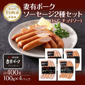 yӂ邳Ɣ[ŁzȗL|[N \[Z[W 2Zbg rA\[Z[W 100g×2 `\[ 100g×2 ܂ |[N ؓ   ①  Mtg  t@[hؗ V 