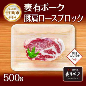 yӂ邳Ɣ[Łznl ȗL|[N ،[X ubN 500g ܂|[N ؓ |[N IĂ [X ē BBQ uh  Mtg l ̂ s  V 