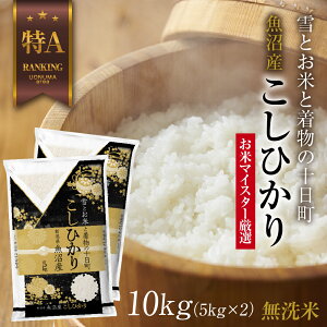 yӂ邳Ɣ[Łzbāb Y RVqJ 5kg ×2 v10kg  Ђ V iĂ̔KChtj   uh  @͂FmFA