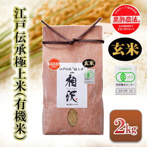 yӂ邳Ɣ[Łzyāz]˓`ɏāiL@āj2kg @͂F2025N11{菇