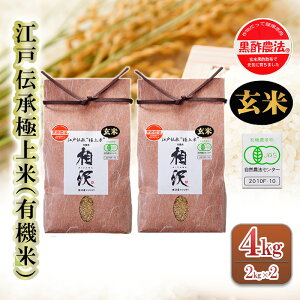 yӂ邳Ɣ[Łzyāz]˓`ɏāiL@āj4kgi2kg×2j @͂F2025N11{菇