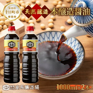 yӂ邳Ɣ[Łz 傤 1000ml 2{ ݖ 傤  Z  哤   yHi {  RN ܂₩ Ɨp hg z ϕ \lC  Mtg 