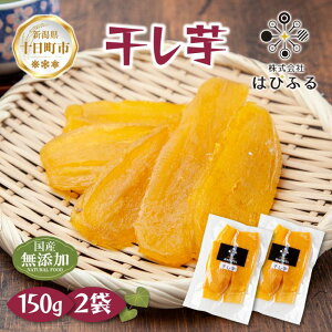 yӂ邳Ɣ[Łzst  g͂邩 Y 150g×2 v300g  Y ܂ Â HׂTCY   َq   O ͂҂ӂ V \s@