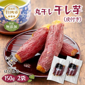 yӂ邳Ɣ[Łz ۊ  g͂邩 Y 150g×2 v300g Y ܂ Â HׂTCY   َq   O ͂҂ӂ V \s