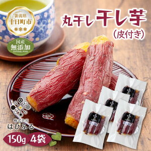 yӂ邳Ɣ[Łz ۊ  g͂邩 Y 150g×4 v600g Y ܂ Â HׂTCY   َq   O ͂҂ӂ V \s