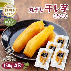 yӂ邳Ɣ[Łz ۊ Ȃ g͂邩 Y 150g×4 v600g Y ܂ Â HׂTCY   َq   O ͂҂ӂ V \s