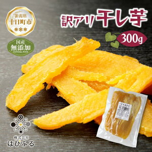 yӂ邳Ɣ[ŁzA  [ g͂邩 Y 300g Y ܂ Â HׂTCY   َq   O ͂҂ӂ V \s