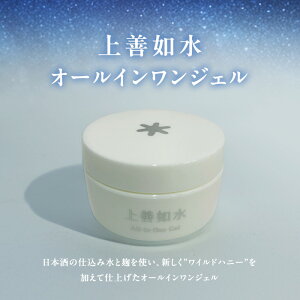 yӂ邳Ɣ[ŁzP@I[CWF@XLPA ϐ t I[C WF