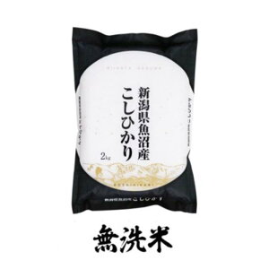 yӂ邳Ɣ[ŁzyVāzYRVqJ@ā@4kg@ R Ђ  uh  \s