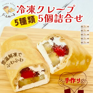 yӂ邳Ɣ[ŁzⓀN[v5l@َq XC[c fU[g  Â  N[v V \s