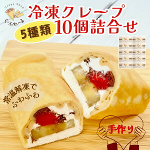 yӂ邳Ɣ[ŁzⓀN[v10l@َq XC[c fU[g  Â  N[v V \s