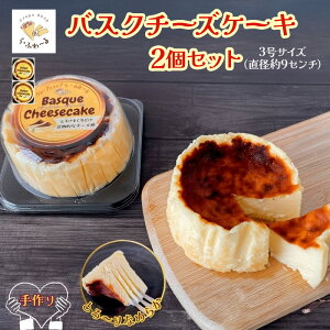 yӂ邳Ɣ[ŁzoXN`[YP[L2Zbg@َq XC[c fU[g  Â  `[Y P[L V \s