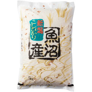 �y�ӂ邳�Ɣ[�Łz�y3��������ցz�����Y�R�V�q�J��10kg(5kg×2)�@���͂��F2026�N1����{�`12����{�܂�