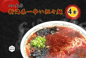 yӂ邳Ɣ[ŁzVhSX4HZbg