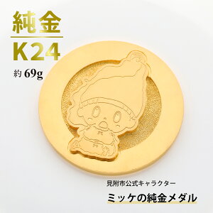 yӂ邳Ɣ[Łz K24 ~bP_ i69gj  OYH|