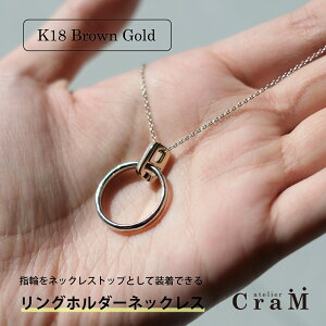 yӂ邳Ɣ[ŁzOz_[ K18uES[h Iׂ`F[̒ Eh XNGA gCAO S M 40cm 45cm 50cm 1.0mm 1.2mm 1.6mm OYH|