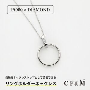 yӂ邳Ɣ[ŁzOz_[lbNX v`i×3΃_C Iׂ`F[̒ Eh XNGA gCAO S M 40cm 45cm 50cm 1.0mm 1.2mm 1.6mm OYH|