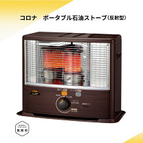 楽天市場】コロナ ストーブ よごれ ま 栓の通販