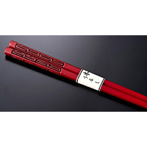 yӂ邳Ɣ[ŁzA4081 ͎ؒ  ij23cm