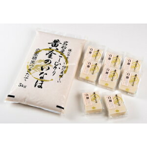 yӂ邳Ɣ[Łzyߘa7NYāzRLȕy VsDYRVqJ5kg  n 4×8 Zbg    ͂   V s B4044