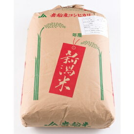 【ふるさと納税】 【令和7年産米】新潟県岩船米コシヒカリ（玄米）30kg×1袋　D4013